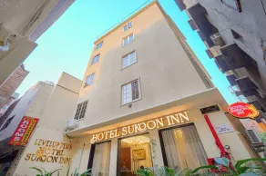 Hotel Sukoon Inn - Image 5