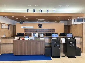 Toyoko Inn Kumamoto Shin-shigai - Image 4