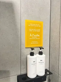 Monrêve Cabins Seoul Gangnam 몽헤브캐빈즈 서울 강남 - Image 3