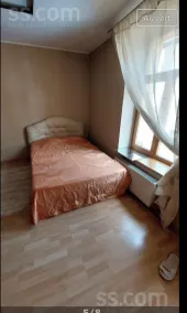 Stunning 1-Bed Apartment  riga - Image 4