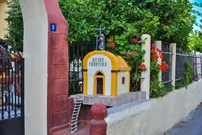 Gorgona Apt - Image 3