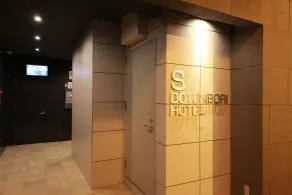 S-Dotonbori Hotel Namba - Self Check-In Only - Image 1