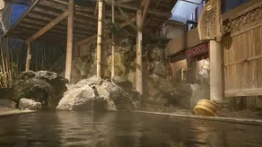 Goroukaku - Image 3