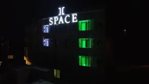 Space Express - Image 3