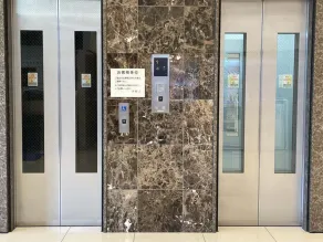 Toyoko Inn Nishitetsu Kurume eki Higashi guchi - Image 3