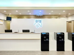 Toyoko Inn Kawasaki Ekimae Shiyakusho-dori - Image 3