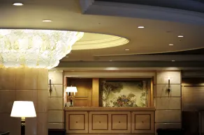 Kamakura Park Hotel - Image 4
