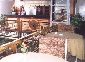 Ohris Baseraa Inn - Image 5