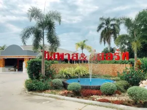 Bypass and Resort - Image 3