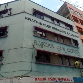 Rwathia Club Boarding & Lodging - Image 3