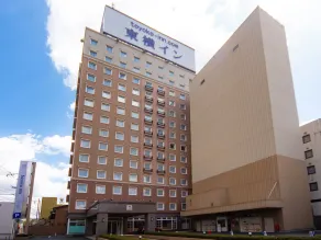 Toyoko Inn Yonago Ekimae - Image 5