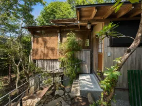 雲の園 箱根 Kumo Inn Hakone - Image 5