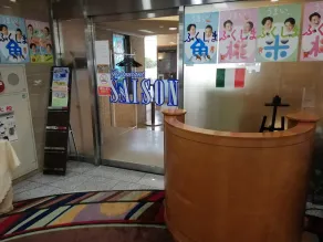 Tokyo Dai Ichi Hotel Shin Shirakawa - Image 3
