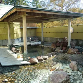 Hotel Abashirikoso - Image 3