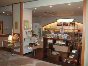 Kawakin - Image 3