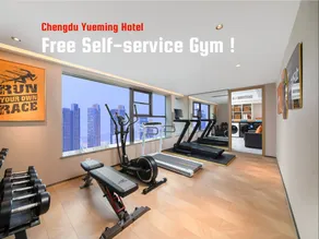 Chengdu Yueming Hotel - Image 4