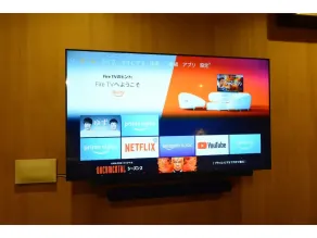 Bonds Hotel Tokyo A private theater hotel where  / Sumida-ku Tokyo - Image 5