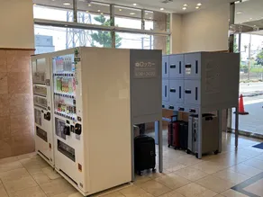 Toyoko Inn Shonan Kamakura Fujisawa-eki Kita-guchi - Image 2