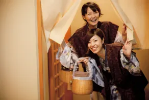 Fujiya - Image 4