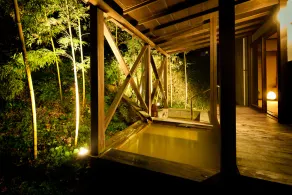Isaribi (No Children) - Image 2