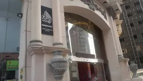 Land Premium Makkah - Image 4