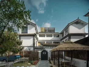 shanhaixijing.Garden Holiday Homestay - Image 5