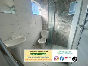 Cabo Frio - Studio Apartment 103 - Jardim Caiçara - Affordable Rental - Image 3