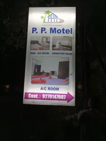Ppmotel alibag - Image 5