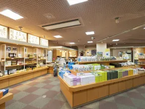 Bay Resort Hotel Shodoshima - Image 5
