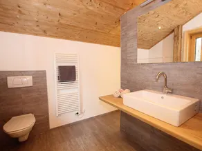 Cozy Apartment in Schruns Vorarlberg near Ski Area Montafon - Image 2
