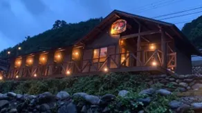Angler's Base SHIMOKITAYAMA - Image 1