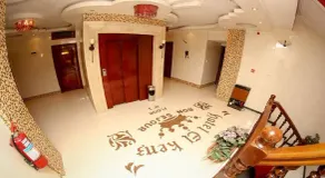Hotel El Kenz - Image 2