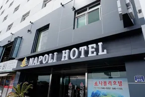 Hotel Napoli - Image 3