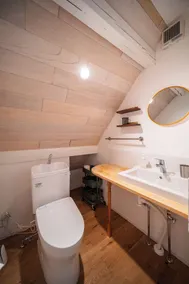 Bliss Cottage Hakuba - Image 5