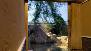 Beppu Ryokan Sainoko - Image 3