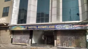 Komelion Hotel - Image 4