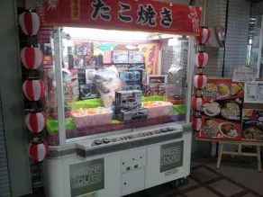 Unirose Osaka Ts - Image 2