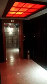Midas Hotel - Image 4