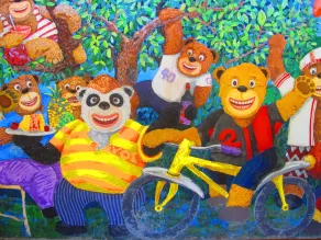 Master Bear Resort - Image 3