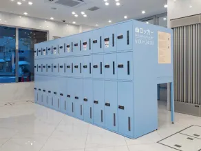 Toyoko Inn Niigata Ekimae - Image 2