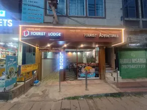 Tourist Lodge - Image 3