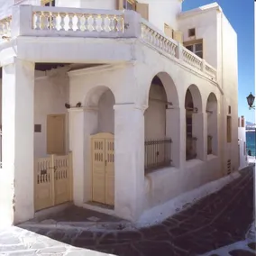 Cambanis Residence Mykonos Town - Image 5