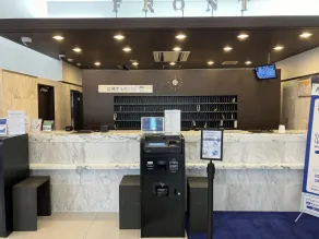 Toyoko Inn Kitakami eki Shinkansen guchi - Image 3