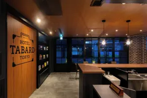 Nonsmoking Hollywood Twin Room Free breakfast bread service included / Sumida-ku Tokyo - Image 2