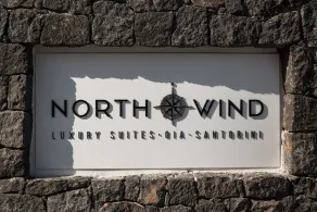 North Wind Luxury Suites - Image 4