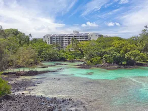 Direct Oceanfront Mauna Loa Shores Honu Elua #508 next to Carlsmith Beach park, Hilo HI - Image 5
