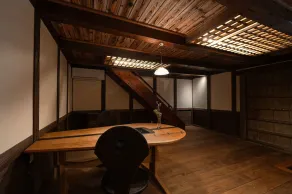 Akagi Shuku Seiho Sanso Seiho - Image 2
