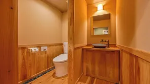 Tsuetate Onsen Yorozuya Ryokan - Image 4