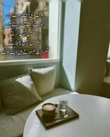 Hotel Almarkaz - Image 5