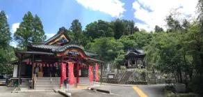 Shukubo Kakurinbo - Image 5